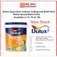 18L Dulux Easy Clean Interior Ceiling and Wall Paint Water Based Matt Finish Cat Dinding Rumah Big Wall Hardware
