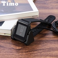 AMAZFIT 米動手錶 青春版/LITE 直立式充電器(免拆錶帶)