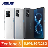 ASUS Zenfone 8 (ZS590KS) 8G/128G 5.9吋 IP6X防塵防水5G智慧手機▼加碼送Hoda 2.5D滿版玻保