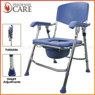 Phoenix Care 898B Heavy Duty  Adjustable Commode Chair with Chamber Pot Arinola with chair