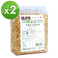 【DR.OKO 德逸】有機黑麥x2入組(500g/入)
