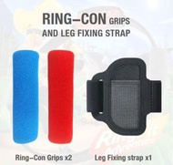Switch Ring Fit Grips &amp; Leg Fixing Strap for Ring-con | 健身環大冒險 健身環 手握及腿部固定帶套裝