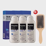 落建頭皮洗髮露-潔淨健髮配方400ml*3入贈原木氣墊梳