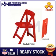 KM Furniture 3V FL701 - Plastic Folding Foldable Chair/ Kerusi Lipat