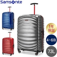 [1 year warranty] Samsonite Samsonite suitcase 73L light shock sports spinner 69cm lightweight 105264.0 Lite-Shock Sport