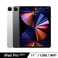 Apple iPad Pro 11吋 WiFi 128G (2021版)銀
