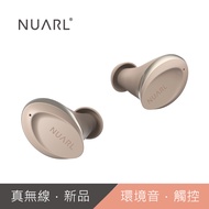 Nuarl N6mini極度輕巧小耳真無線藍牙耳機