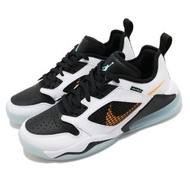 【NIKE 耐吉】休閒鞋 Jordan Mars 270 男鞋 氣墊 避震 舒適 喬丹 球鞋 穿搭 白 橘(CK1196-101)