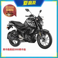 YAMAHA 山葉機車 FZS V3 150 ABS版 2020年 全新車