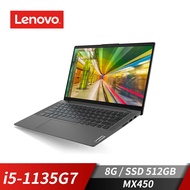 聯想 Lenovo IdeaPad Slim 5i 筆記型電腦 14" (i5-1135G7/8GB/512GB/MX450/Win 10) 曜石灰 IP5i/82FE007PTW