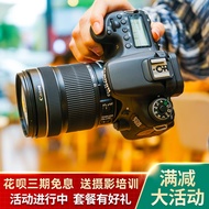 【可鹽可甜】Canon\/佳能EOS 60D 70D 80D二手高清單反中端數碼攝影照相機 旅游