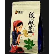Chinese Herbal Tea 墉城牌绞股蓝 250g（JiaoGuLan）Gynostemma Tea Brand NEW