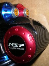 碳纖版 MSP DDS R01 使用車種:RS ZERO RSZ RS CUXI SF JOG SWEET SV MAX 非K1