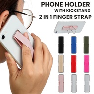MSRC ยืดหยุ่นพร้อมขาตั้ง Universal iPhone iPad แท็บเล็ตที่วางโทรศัพท์สายคล้องนิ้วโทรศัพท์มือถือ Grip Finger Grip
