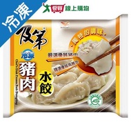 及第豬肉水餃950g