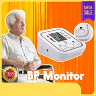 Blood Pressure Monitor, Blood Pressure Digital Monitor, Digital Blood Pressure Monitor, Bp Monitor