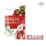 Boto - 韓國BOTO養顏護膚紅石榴汁80ml x 30包 [平行進口]