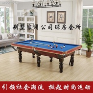 ▪♞Marble billiard table full set of standard American black eight billiard table commercial billiard