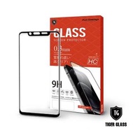 【T.G】LG G8S ThinQ 全包覆滿版鋼化膜手機保護貼(防爆防指紋)