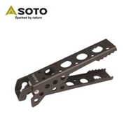 日本SOTO兩用鍋柄/鍋夾防燙夾SOD-5001