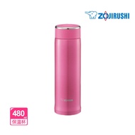 【ZOJIRUSHI 象印】可分解杯蓋不鏽鋼真空保溫杯480ml(SM-LB48)