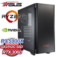 華碩系列【蜜香鳳梨】AMD R9 5900X十二核 RTX3060 電競電腦(32G/512G SSD)