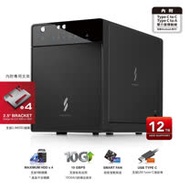Probox USB 3.1 Gen-II 3.5/2.5吋 四層式儲存SATA硬碟外接盒(雙介面版) 支援 Mac 與 PC