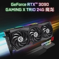 MSI GeForce RTX 3090 X Trio Mining Card RTX 3090 is The Most Powerful Graphic Card