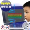 ® Ezstick GIGABYTE Aero 15X V8 防藍光螢幕貼 抗藍光 (可選鏡面或霧面)
