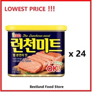✨Wholesale 1ctn 24 cans✨ 批发价整箱24罐✨ Lotte Luncheon Meat 韩国乐天午餐肉340g