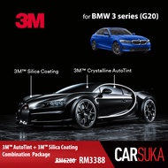 [3M Sedan Gold Package] 3M Autofilm Tint and 3M Silica Glass Coating for BMW 3 series (G20), year 2019 - Present (Deposit Only)