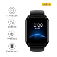 【官方福利品】realme Watch 2 運動血氧智慧手錶