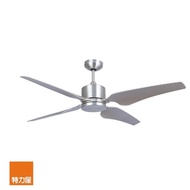 【特力屋】台達 52吋 DC 直流遙控吊扇 型號VCA52T-Q32