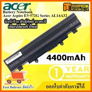SALE" Battery Notebook แบตเตอรี่โน๊ตบุ๊ค Acer Aspire E5 Series AL14A32 คอมพิวเตอร์