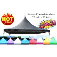 Arabian Design 20' x 20' UV Canvas Only Canopy Tent Roof Top Kanvas Korea Saja Bumbung Khemah Kanopi Arabian 20 kaki