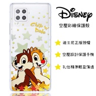 【迪士尼】三星 Samsung Galaxy A42 5G 星星系列 防摔氣墊空壓保護套(奇奇蒂蒂)
