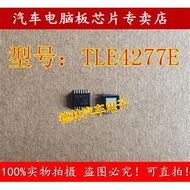 TLE4277E SSOP14 汽車晶片 全新原裝 現貨 可直接拍付 226-03134