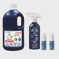 【旺旺水神】水神居家防護組(30ml*2+500ml+2L)
