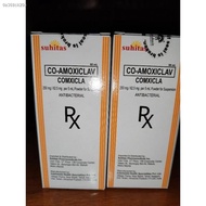 [wholesale]¤✗✾SHOP FOR A CAUSE - CO AMOXICLAV FOR DOGS AND CAT