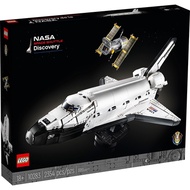 樂高LEGO Creator Expert系列 - LT10283 發現號太空梭