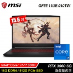 【MSI 微星】Katana GF66 11UE-010TW 15.6吋電競筆電【福利良品】