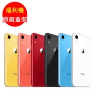 【原廠盒裝】福利品_Apple iPhone XR 64G 白 _九成新