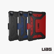 【UAG】iPad Pro 11吋(2020)耐衝擊保護殼 (美國軍規 防摔殼 平板殼 保護套)