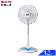 SANLUX台灣三洋 12吋機械式立扇 EF-12STA1