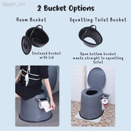 ❧♚✓HOMERIFIC Portable Toilet Bowl for Adult Arinola Pot Kubeta Mobile Toilet Urinal Chair for Adult
