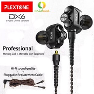PLEXTONE DX6 3 Hybrid Drivers Detachable HiFi Gaming Headphones * Free 2 CABLE 3.5MM AND TYPE C*