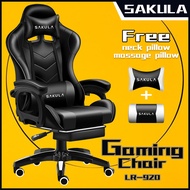Sakula Gaming Chair Office Chair Adjustable Ergonomic Chair