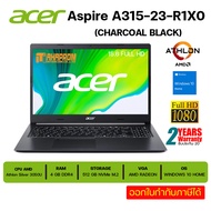 โน๊ตบุ๊ค ACER ASPIRE 3 A315-23-R1X0 (CHARCOAL BLACK) ของใหม่ ประกันศูนย์ 2ปี 【จัดส่งจากประเทศไทย】