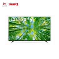 LG 50 Inch UQ80 Series 4K Smart UHD TV with AI ThinQ® (2022) LG-50UQ8050