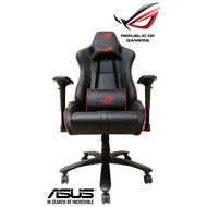 Кресло asus rog sl200